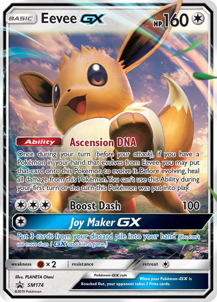 Eevee GX (SM174) [Sun &amp; Moon: Black Star Promos] 