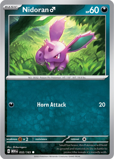 Nidoran M (032/165) [Scarlet &amp; Violet: 151] 