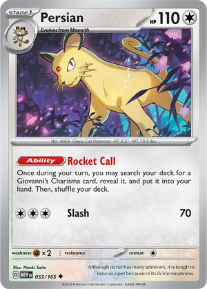 Persian (053/165) [Scarlet &amp; Violet: 151] 