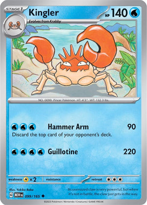 Kingler (099/165) [Scarlet &amp; Violet: 151] 