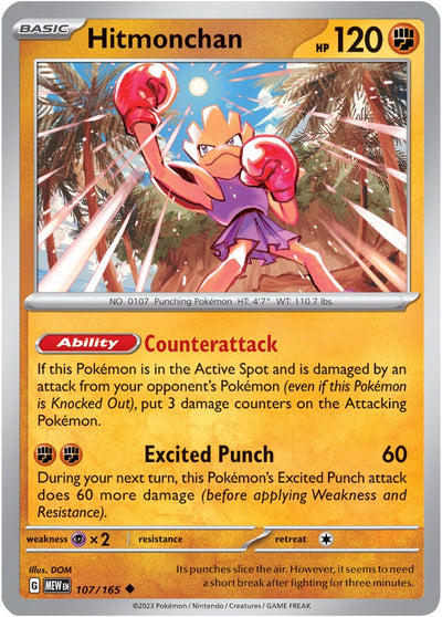 Hitmonchan (107/165) [Scarlet &amp; Violet: 151] 