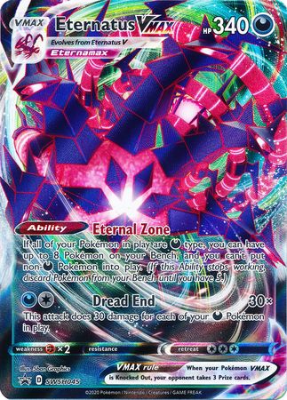 Eternatus VMAX (SWSH045) [Sword & Shield: Black Star Promos] 