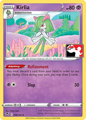 Kirlia (068/195) [Prize Pack Series Four]