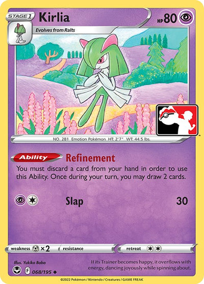 Kirlia (068/195) [Prize Pack Series Four]