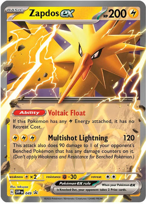 Zapdos ex (049) (Jumbo Card) [Scarlet &amp; Violet: Black Star Promos] 