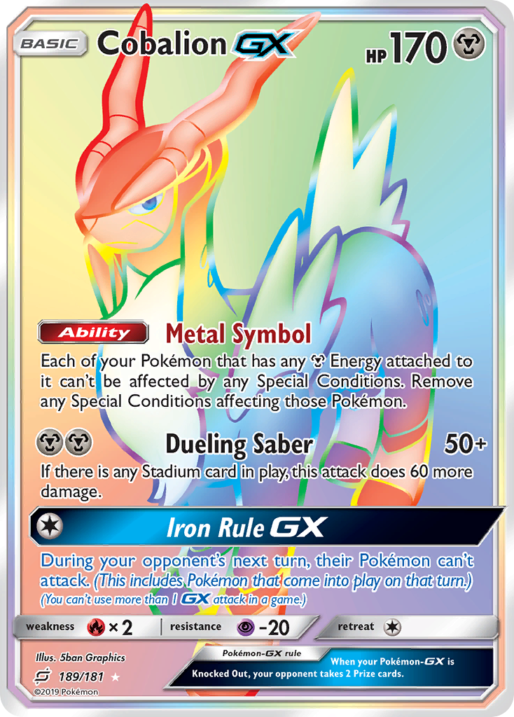 Cobalion GX (189/181) [Sun & Moon: Team Up] 