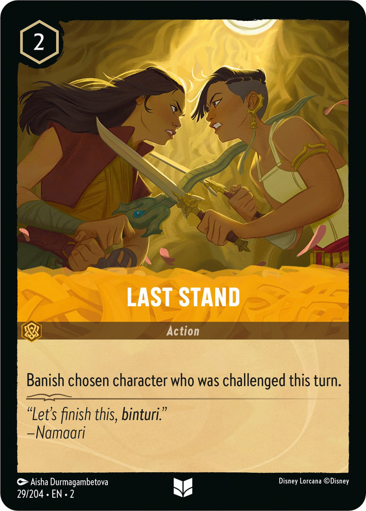 Last Stand (29/204) [Rise of the Floodborn] 