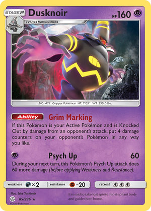 Dusknoir (85/236) (Prerelease Kit Exclusive) [Sun &amp; Moon: Cosmic Eclipse] 