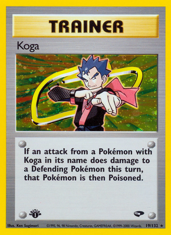 Koga (19/132) [Gym Challenge 1st Edition] 