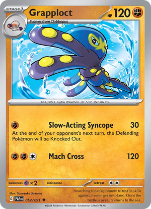 Grapploct (052/091) [Scarlet &amp; Violet: Paldean Fates] 