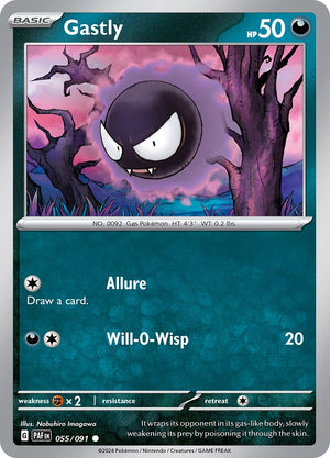 Gastly (055/091) [Scarlet &amp; Violet: Paldean Fates] 