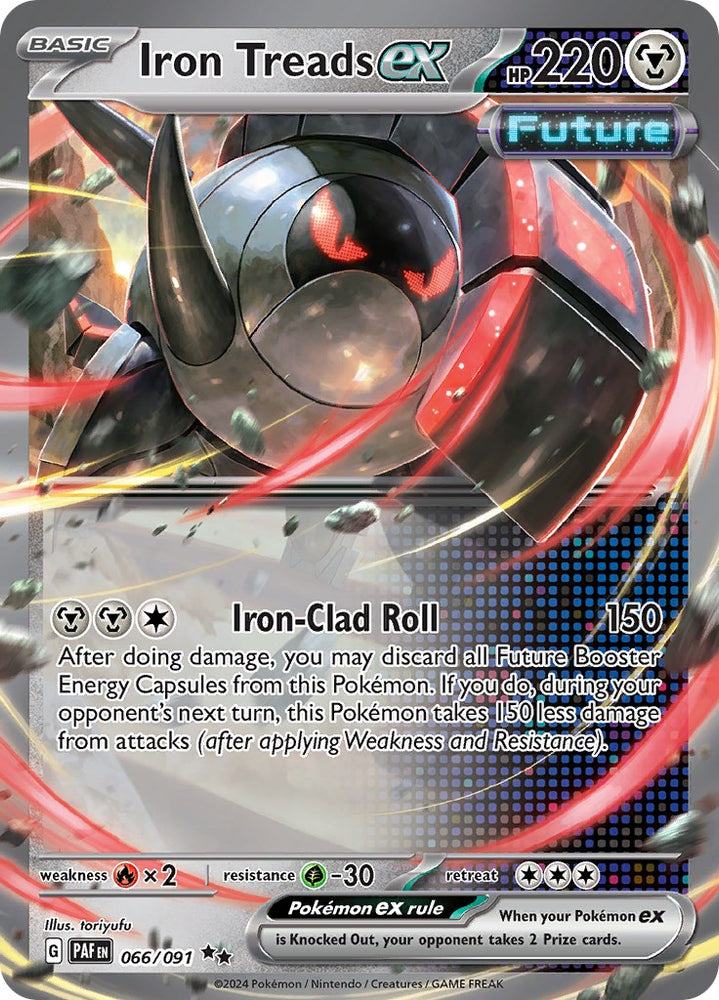 Iron Treads ex (066/091) [Scarlet &amp; Violet: Paldean Fates] 