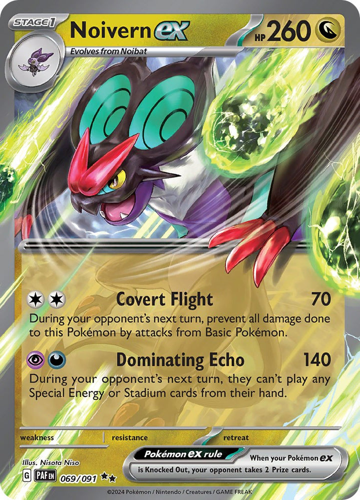 Noivern ex (069/091) [Scarlet &amp; Violet: Paldean Fates] 
