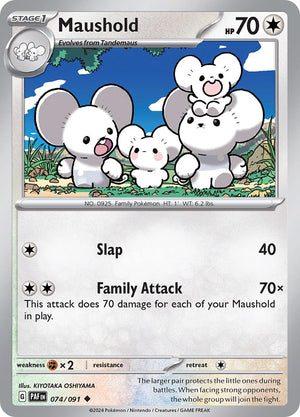 Maushold (074/091) [Scarlet &amp; Violet: Paldean Fates] 