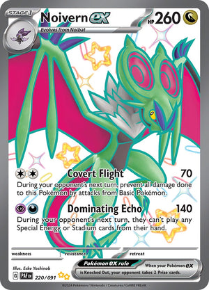 Noivern ex (220/091) [Scarlet &amp; Violet: Paldean Fates] 