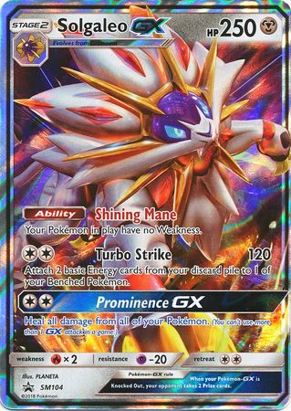 Solgaleo GX (SM104) (Jumbo Card) [Sun & Moon: Black Star Promos] 