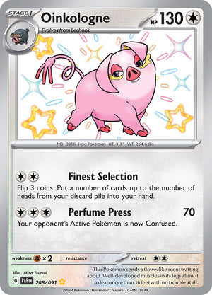 Oinkologne (208/091) [Scarlet &amp; Violet: Paldean Fates] 