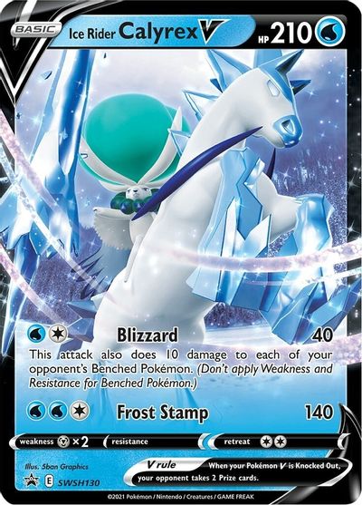 Ice Rider Calyrex V (SWSH130) [Sword & Shield: Black Star Promos] 