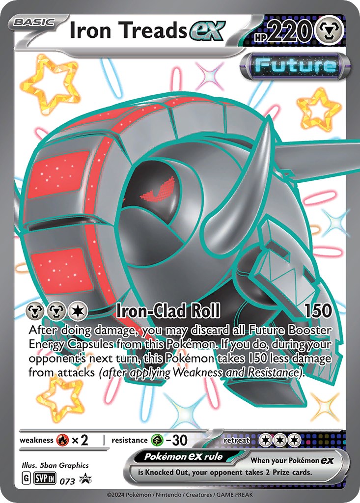 Iron Treads ex (073) [Scarlet & Violet: Black Star Promos] 