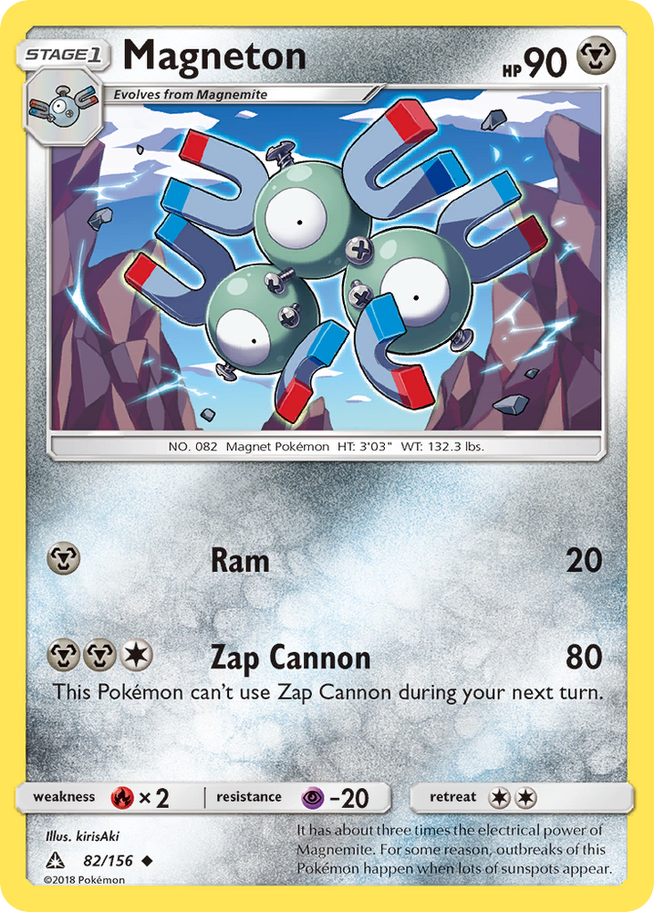 Magneton (82/156) [Sun &amp; Moon: Ultra Prism] 