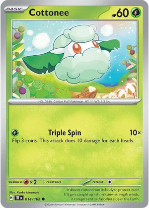 Cottonee (014/162) [Scarlet &amp; Violet: Temporal Forces] 