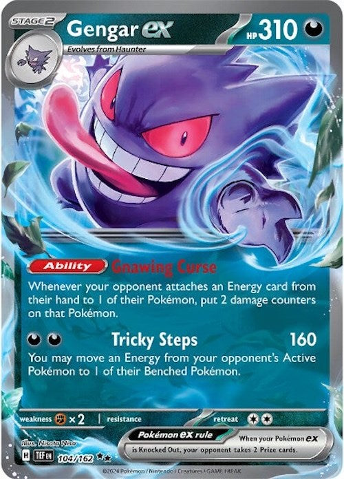 Gengar ex (104/162) [Scarlet & Violet: Temporal Forces] 