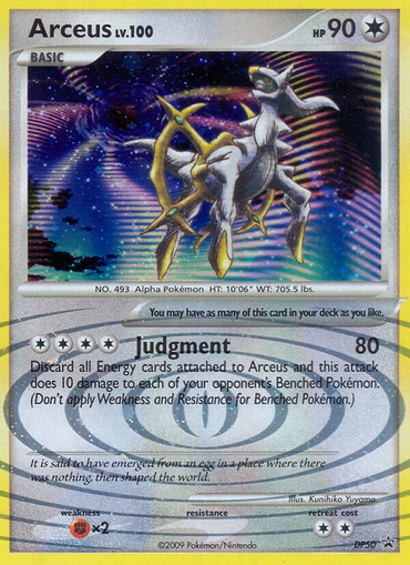 Arceus (DP50) [Diamond & Pearl: Black Star Promos]