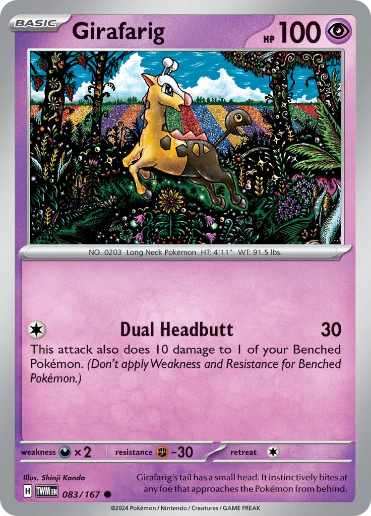 Girafarig (083/167) [Scarlet & Violet: Twilight Masquerade] 