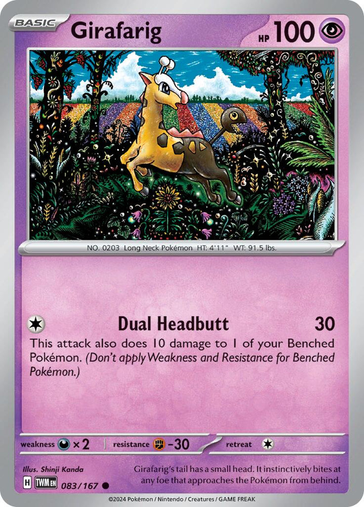 Girafarig (083/167) [Scarlet &amp; Violet: Twilight Masquerade] 