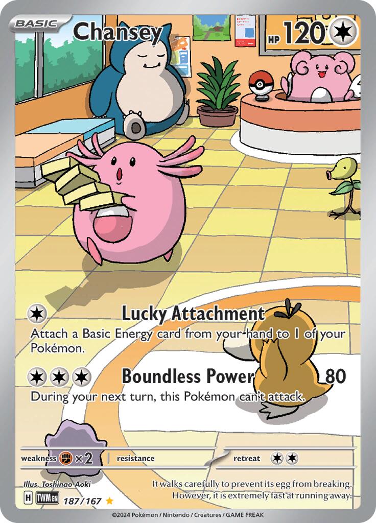 Chansey (187/167) [Scarlet & Violet: Twilight Masquerade] 