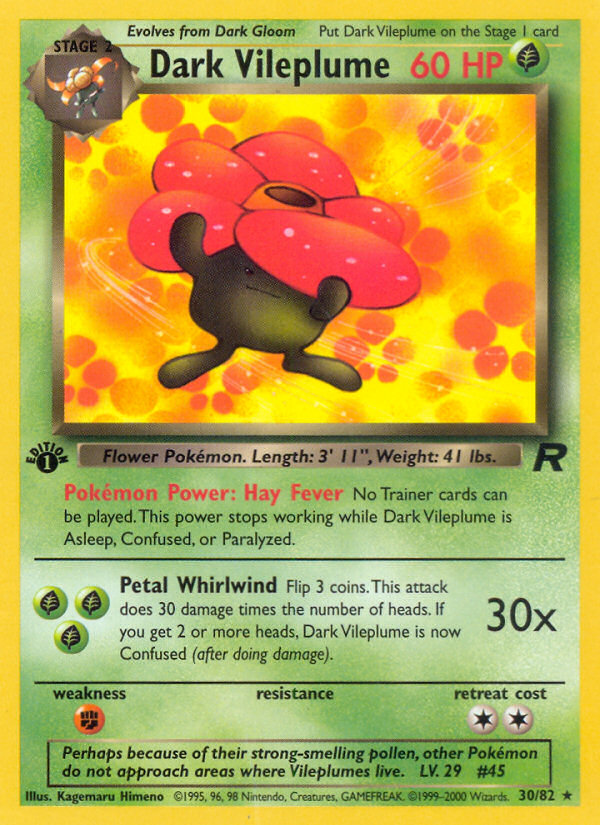 Dark Vileplume (30/82) [Team Rocket 1st Edition] 