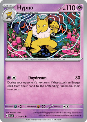 Hypno (017/064) [Scarlet &amp; Violet: Shrouded Fable] 