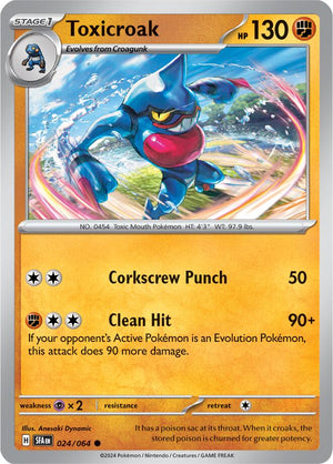 Toxicroak (024/064) [Scarlet &amp; Violet: Shrouded Fable] 
