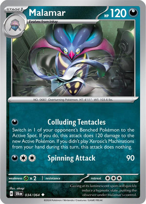 Malamar (034/064) [Scarlet &amp; Violet: Shrouded Fable] 