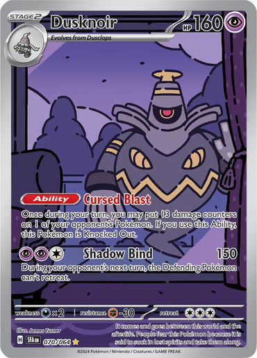 Dusknoir (070/064) [Scarlet & Violet: Shrouded Fable]