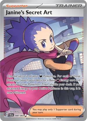 Janine's Secret Art (088/064) [Scarlet &amp; Violet: Shrouded Fable] 