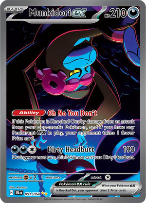 Munkidori ex (091/064) [Scarlet &amp; Violet: Shrouded Fable] 