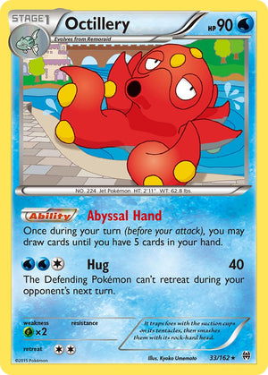 Octillery(33/162) (Theme Deck Exclusive) [XY: BREAKthrough] 