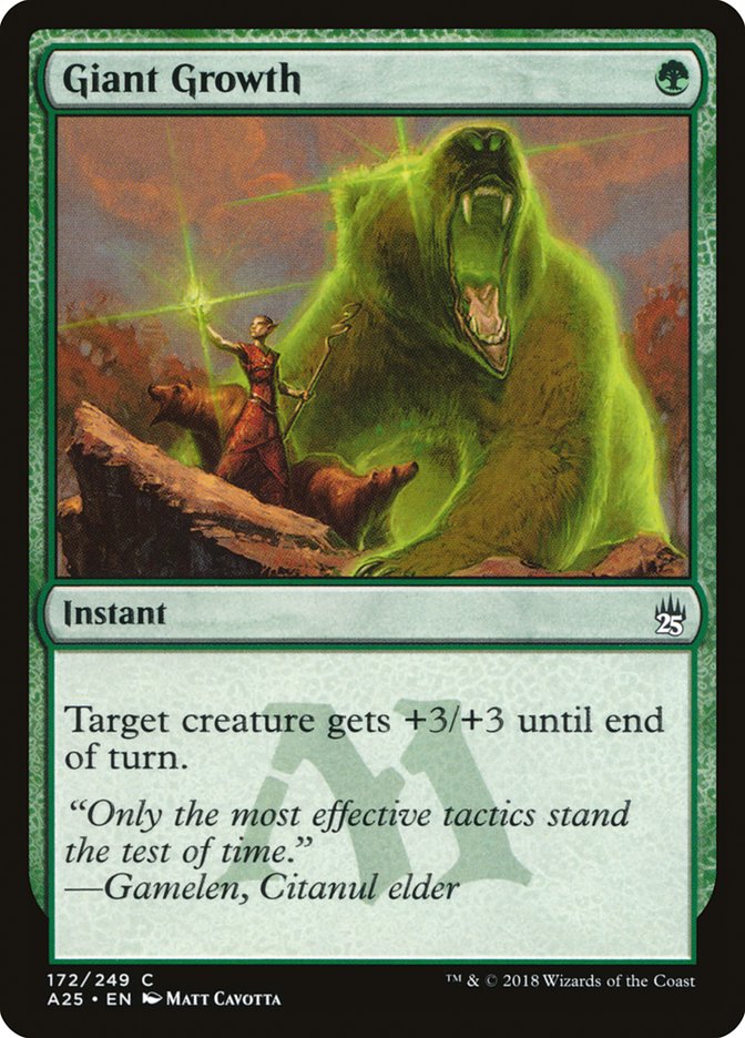 Giant Growth [Masters 25] 