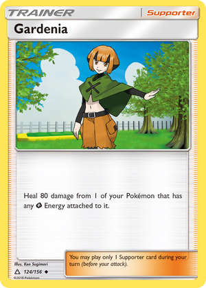 Gardenia (124/156) [Sun &amp; Moon: Ultra Prism] 