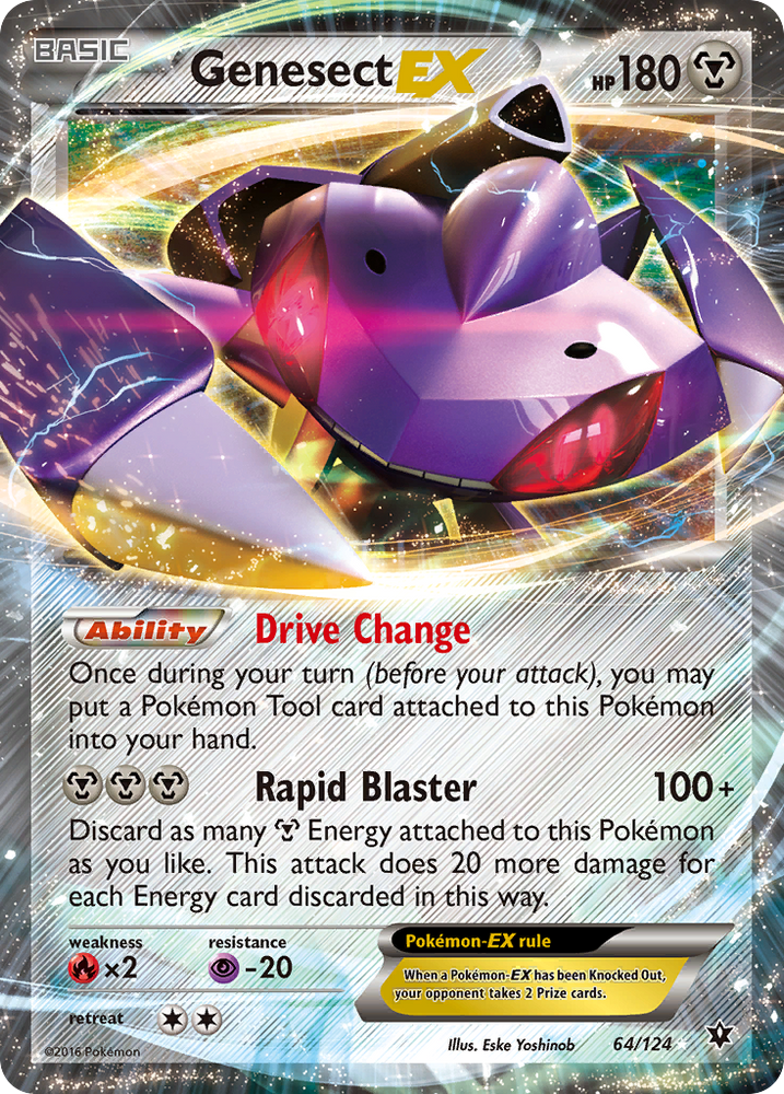 Genesect EX (64/124) [XY: Fates Collide] 