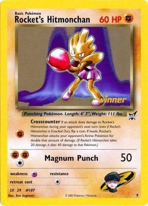 Rocket's Hitmonchan (9) (Jumbo Card) [Best of Promos] 