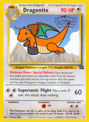 Dragonite (5) [Wizards of the Coast: Black Star Promos] 