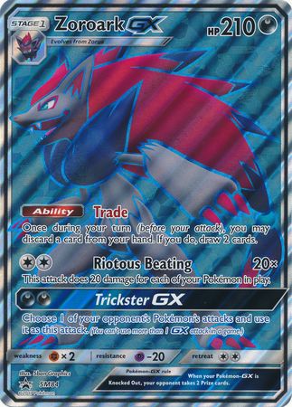 Zoroark GX (SM84) (Jumbo Card) [Sun &amp; Moon: Black Star Promos] 