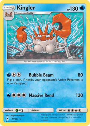 Kingler (47/214) [Sun &amp; Moon: Unbroken Bonds] 