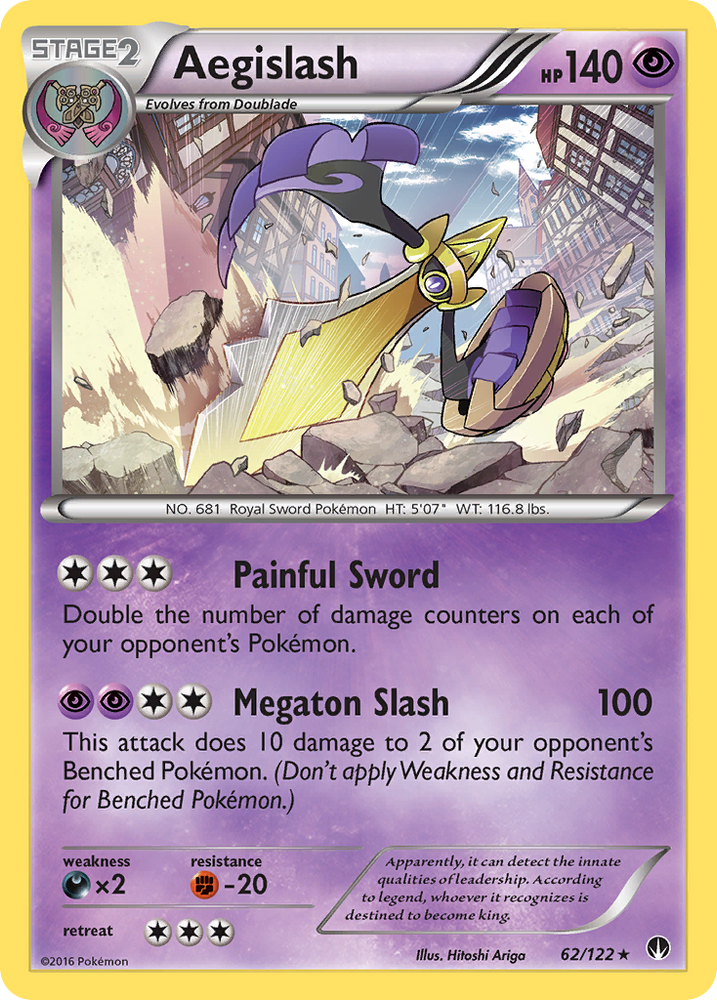 Aegislash (62/122) [XY: BREAKpoint] 