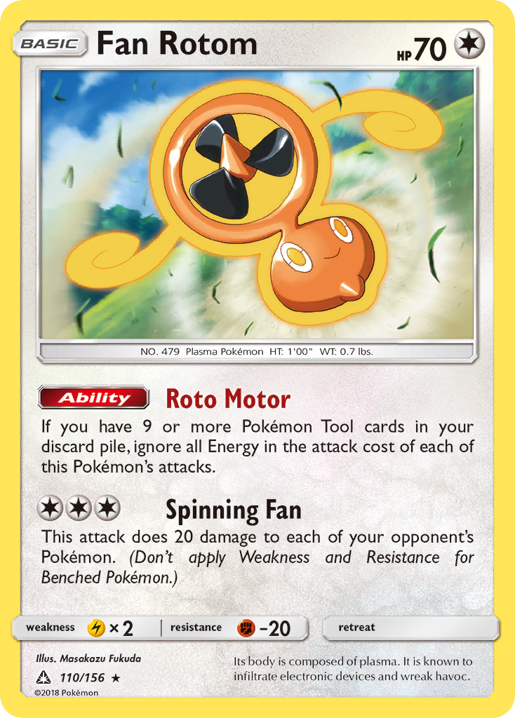 Fan Rotom (110/156) [Sun & Moon: Ultra Prism] 