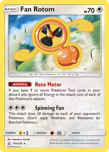 Fan Rotom (110/156) [Sun &amp; Moon: Ultra Prism] 