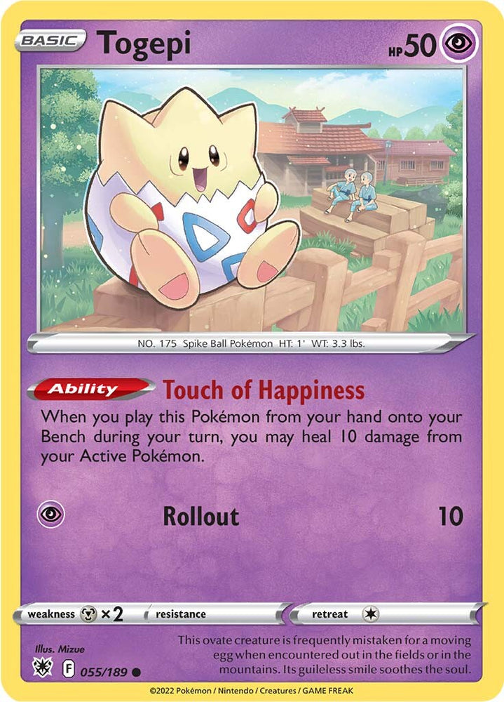 Togepi (055/189) [Sword &amp; Shield: Astral Radiance] 