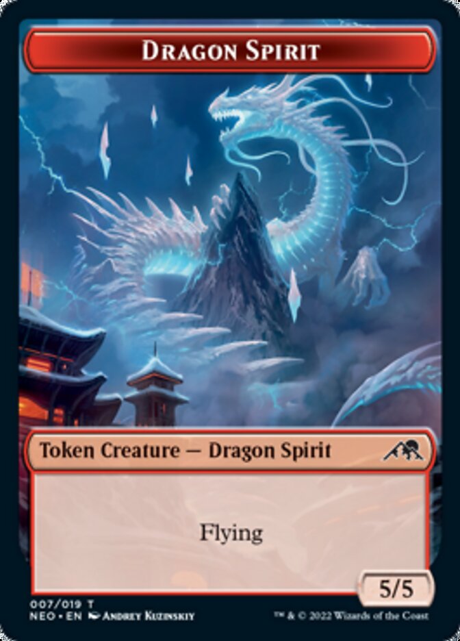 Dragon Spirit Token [Kamigawa: Neon Dynasty Tokens] 